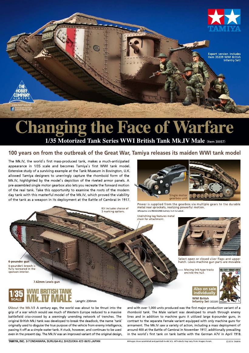 Tamiya Model Magazine 230 (2014-12)